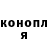 Метадон methadone LITL BY