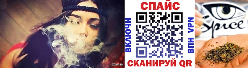 наркотики  Краснокамск  БУТИРАТ Butirat 