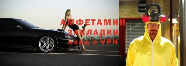 a pvp Алзамай