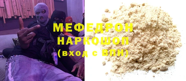 a pvp Алзамай