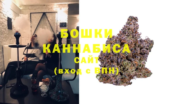 мефедрон VHQ Алексеевка