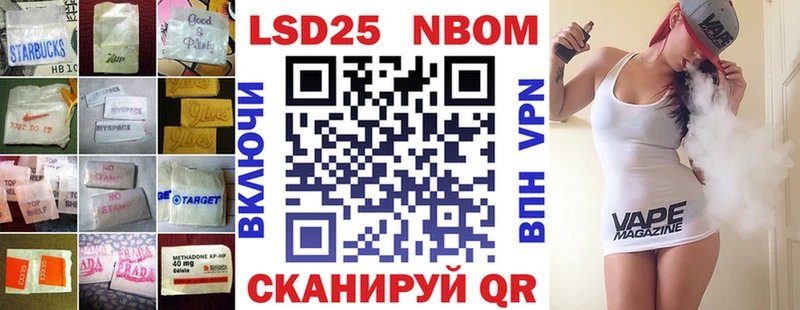 LSD-25 экстази ecstasy  дарнет шоп  Краснокамск 