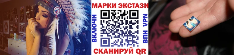 Марки N-bome 1500мкг  omg зеркало  Краснокамск  сколько стоит 
