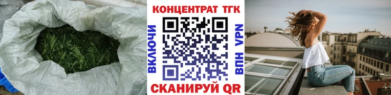 Дистиллят ТГК Wax Краснокамск