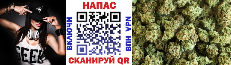 Марихуана Bruce Banner  наркошоп  кракен ONION  Краснокамск 